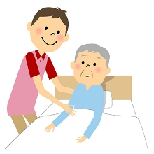 介護